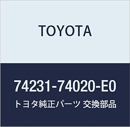Amazon.co.jp: TOYOTA (トヨタ) 純正部品 フロントアームレスト ベース